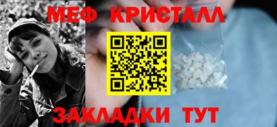 марки lsd Изобильный
