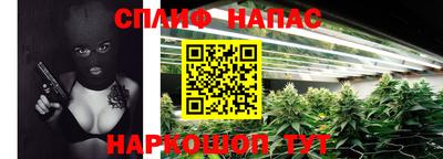 марки lsd Изобильный