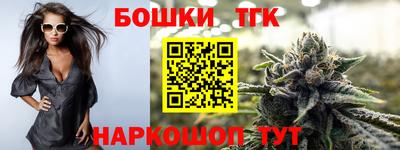 марки lsd Изобильный