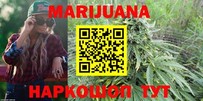 стафф Ирбит