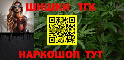 соль курить ск Ипатово