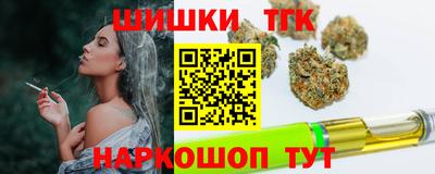 марки lsd Изобильный