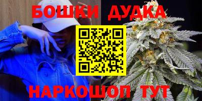марки lsd Изобильный