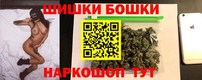 марки lsd Изобильный
