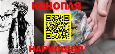 стафф Ирбит