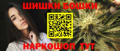 соль курить ск Ипатово