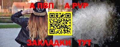марки lsd Изобильный
