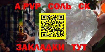 марки lsd Изобильный