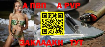 марки lsd Изобильный