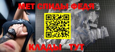 соль курить ск Ипатово
