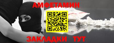 марки lsd Изобильный