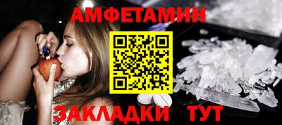 марки lsd Изобильный