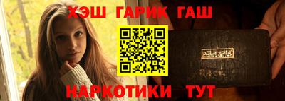 марки lsd Изобильный